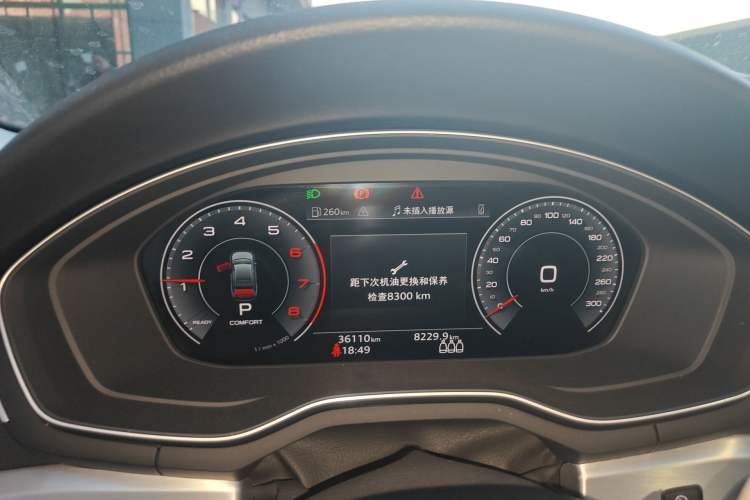 Used Audi A4L 2023 40 TFSI Fashion Dynamic Model
