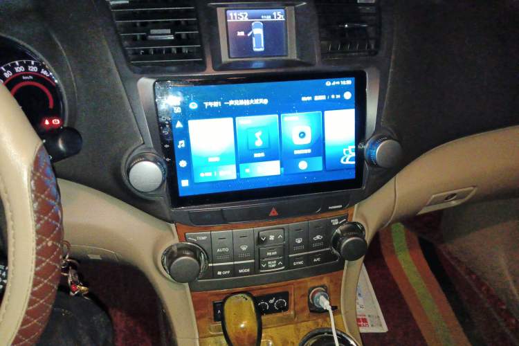 Used Toyota Highlander 2009 2.7L Two-Wheel Drive 7-Seater Luxury Edition