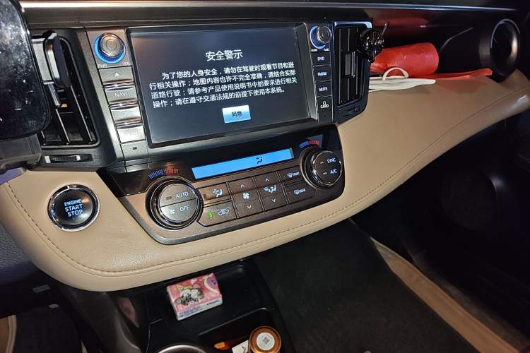 Used Toyota RAV4 2013 2.0L CVT Four-Wheel Drive New Edition
