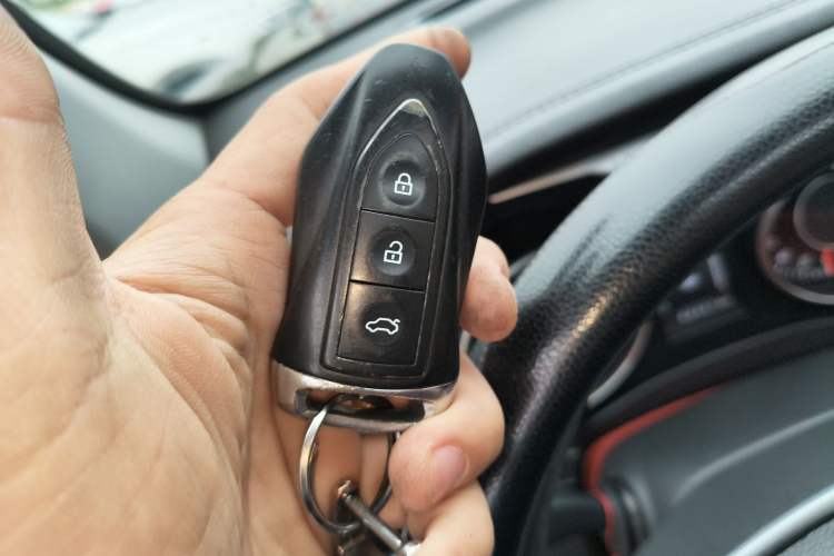 Used Leopaard CS10 2017 2.0T Automatic Urban Version Vehicle Key