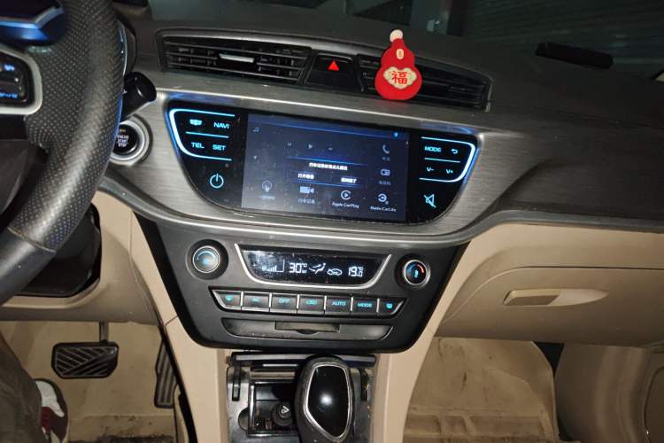 Used Geely Auto Emgrand 2017 Sedan Million Edition 1.5L CVT Luxury Model
