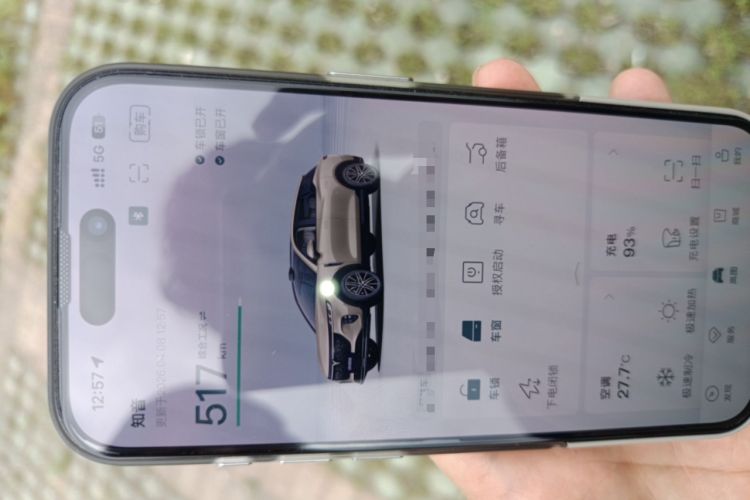 Used VOYAH COURAGE 2025 Model Rear-Drive Qiankun Edition Vehicle Key