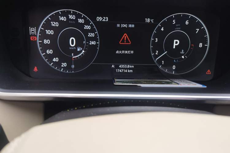 Used Land Rover Range Vogue 