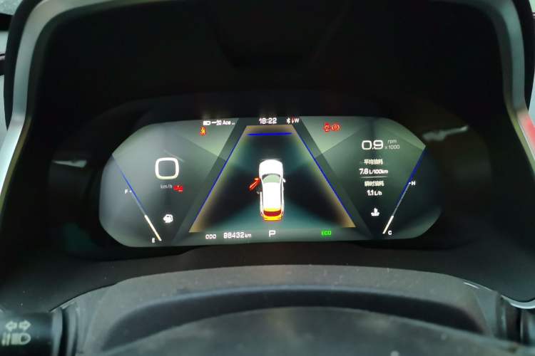 Used Wey VV5 2019 1.5T Two-Wheel Drive Smart Pioneer