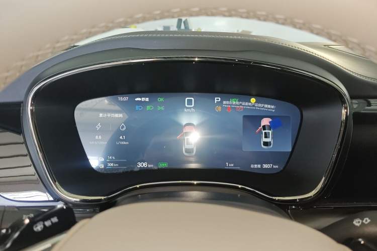 Used BYD Han 2025 DM-i Intelligent Driving Edition 125KM LiDAR Flagship Model
