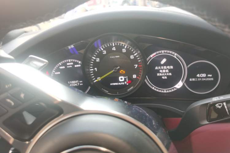 Used Porsche Cayenne E-Hybrid 2019 Cayenne E-Hybrid 2.0T