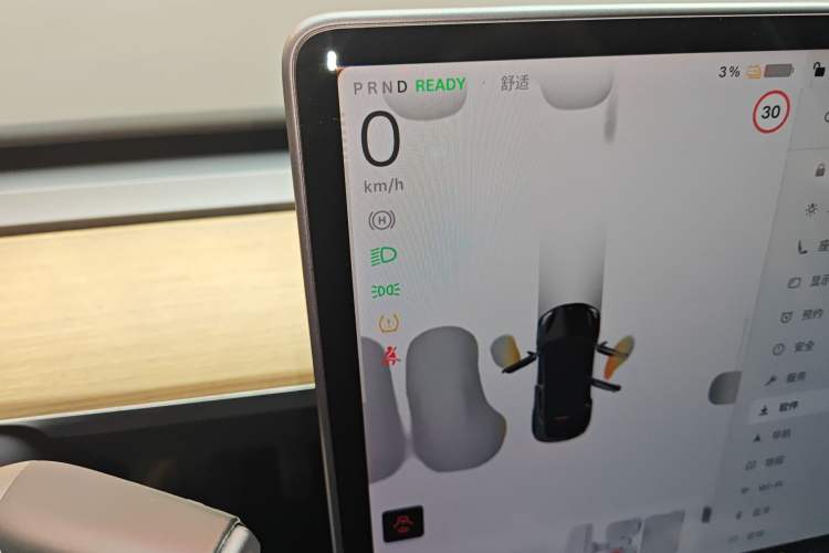 Used Tesla Model Y 2021 Revised Version 2 Long-Range All-Wheel-Drive Edition
