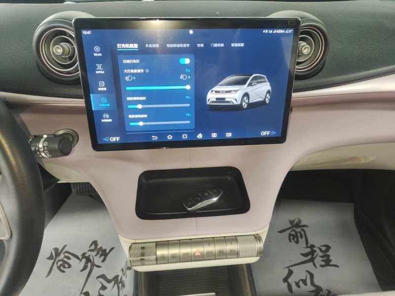 Used BYD Dolphin 2023 420 km Fashion Edition — 12