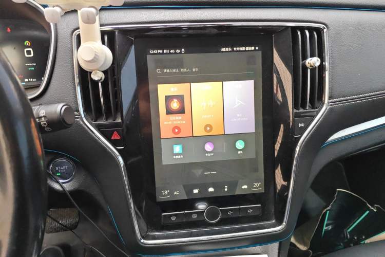 Used Roewe RX5 New Energy 2017 eRX5 50T Hybrid Connected Prestige Flagship Edition
