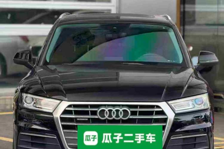 Used Audi Q5L 2020 Revised 40 TFSI Prestige Edition Front