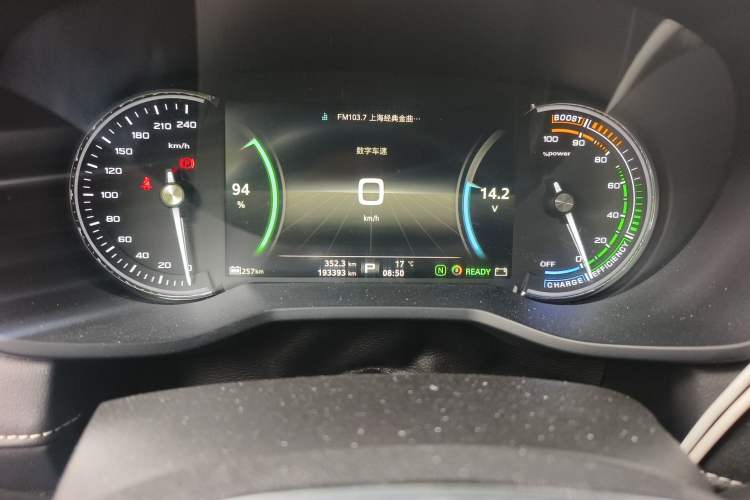 Used Roewe Ei5 2018 Internet Luxury Edition