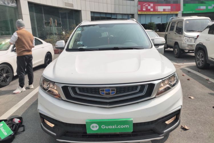 Used Geely Auto Vision X6 2018 1.8L Manual 4G Connect Luxury Edition