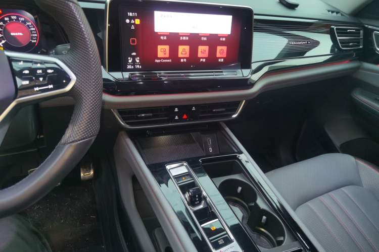 Used Volkswagen Teramont X 2024 380TSI Four-Wheel Drive Prestige Luxury Edition Audio And AC Panel