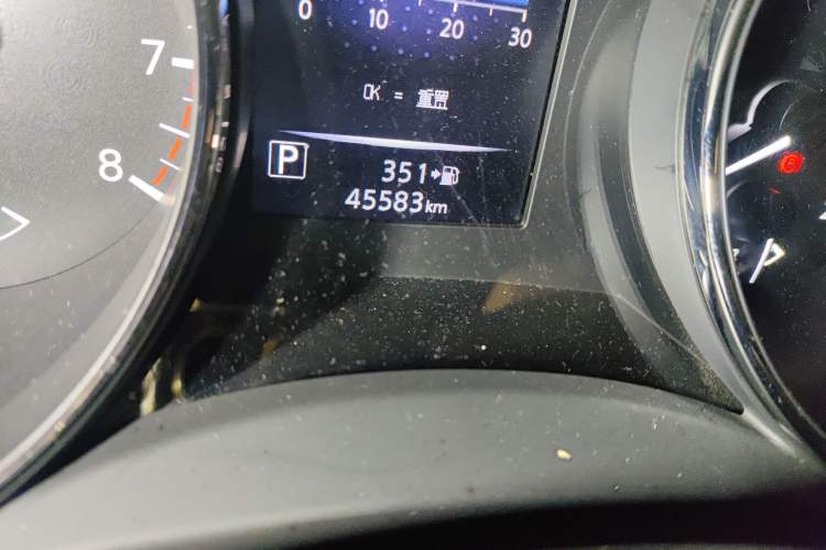 Used Nissan X-Trail 2021 2.0L CVT 2WD XL ITS Comfort Commemorative Edition Odometer Close Up