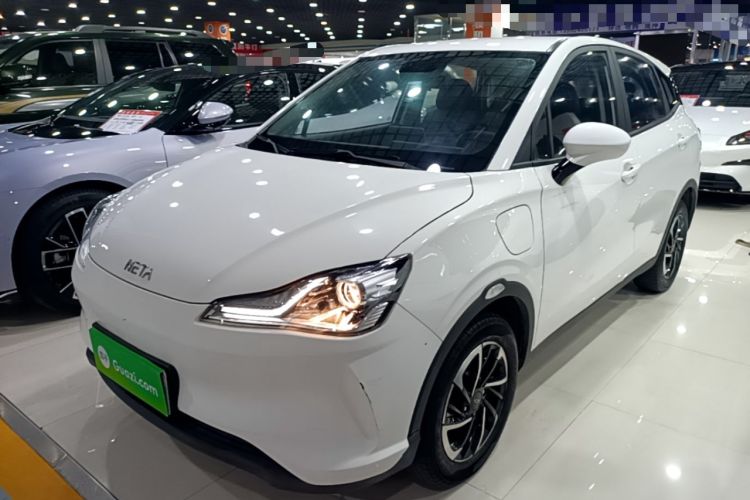 Used NETA V 2021 Long-Range Entertainment Edition