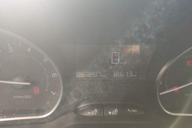 Used Peugeot 2008 2014 1.6L Automatic Fashion Edition
