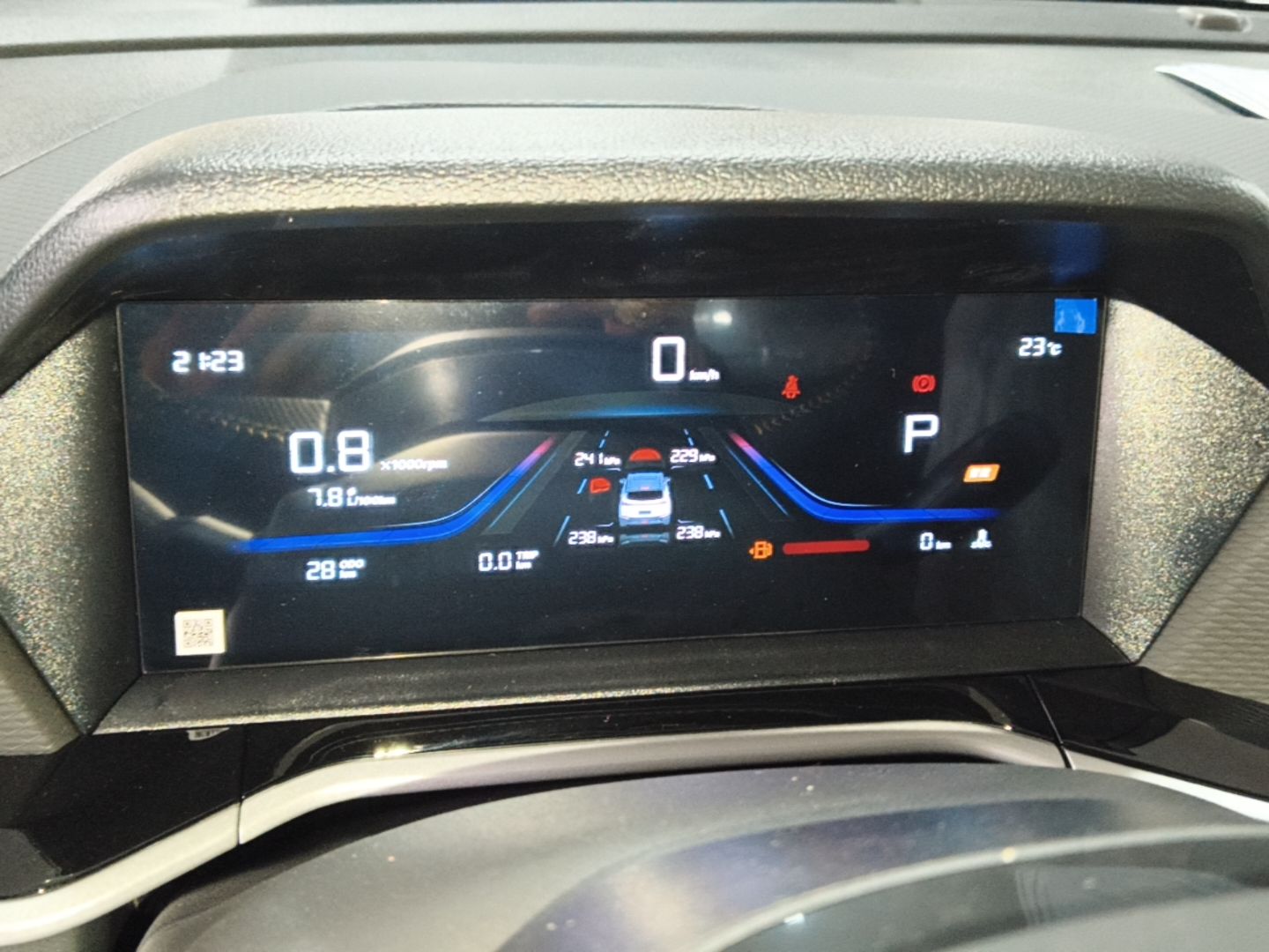 Geely Auto Coolray 2025 Bin Yue L 1.5TD DCT Beyond Edition — снимка 14