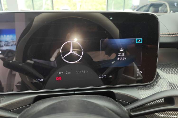 Used Mercedes-Benz C-Class 2023 C 260 L Sport Edition Instrument Cluster
