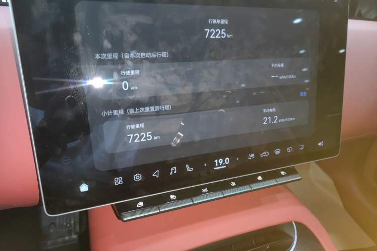 Used Avatr 12 2026 Ultra Pure-Electric All-Wheel-Drive Version