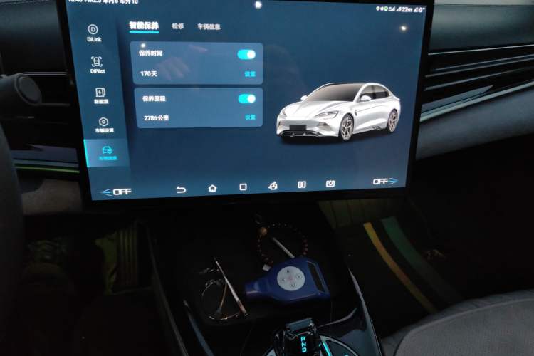 Used BYD Seal 2022 550 km Standard Range Rear-Wheel Drive Prestige Version
