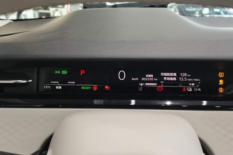 Used Honda e:NP2 2024 Advanced Edition
