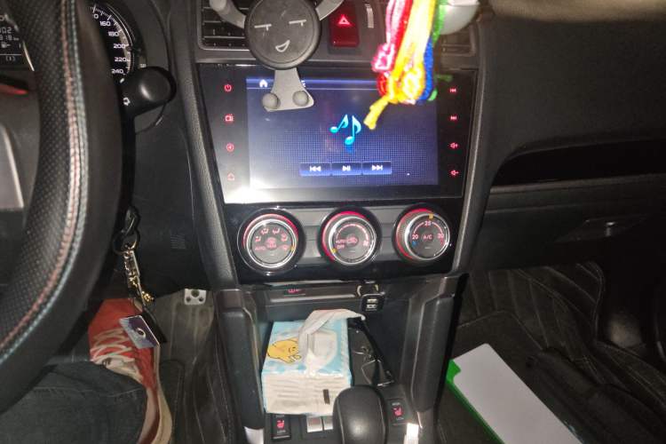 Used Subaru Forester 2016 2.0i Luxury Navigation Edition
