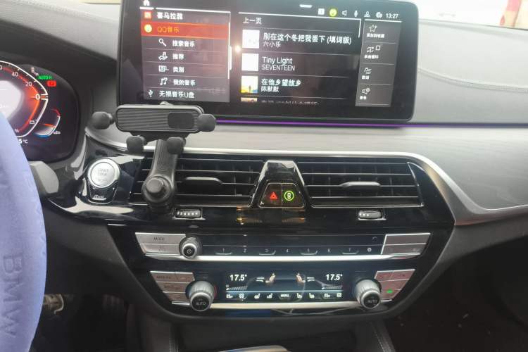 Used BMW 5 Series 2023 530Li Luxury Edition M Sport Package