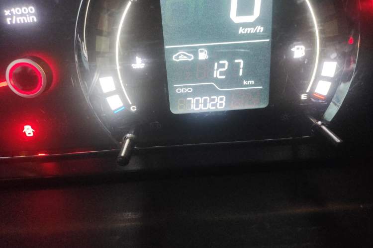 Used Roewe 350 2015 1.5L Manual Luxury Sunroof Edition
