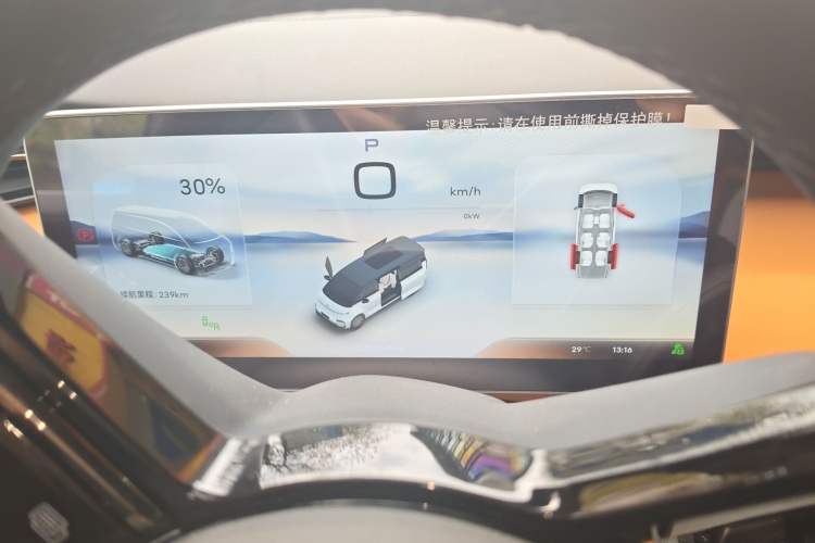 Used Geely Galaxy LEVC L380 2025 805 km Flagship Version All-Wheel Drive Instrument Cluster