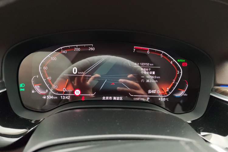 Used BMW 5 Series 2021 530Li xDrive Luxury Package Instrument Cluster