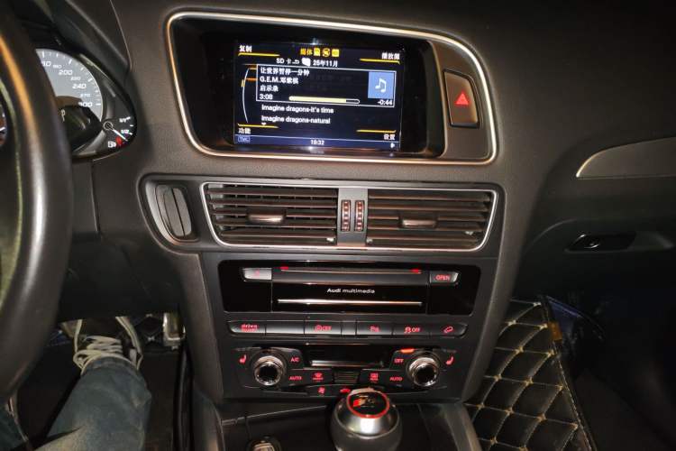 Used Audi Q5 2014 SQ5 3.0 TFSI quattro Audio And AC Panel