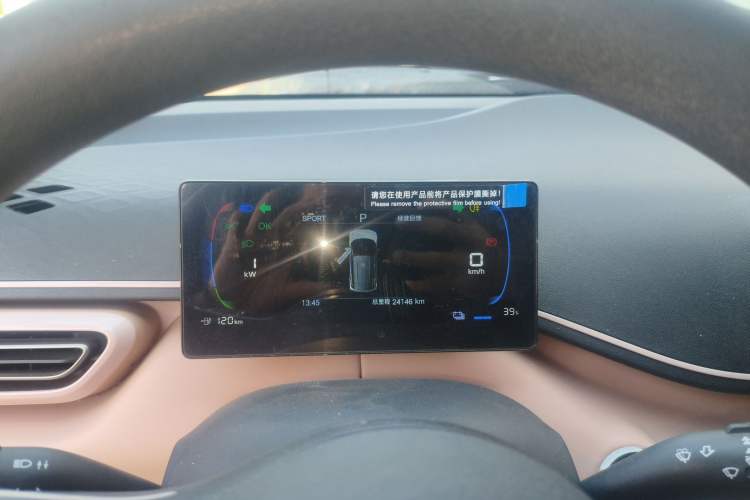 Used BYD Seagull 2025 305km Active Version
