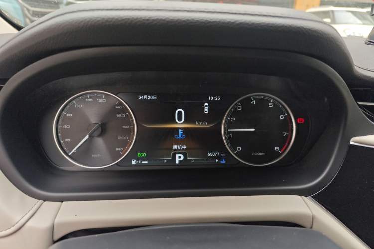 Used Chery Arrizo GX 2019 Pro 1.5T CVT Model Color Version China VI Standard