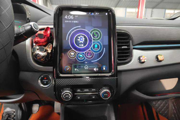 Used Chery QQ Little Ant 2022 Sweet Pink Edition Half-Sugar Version 3-Cell Lithium 30kW 408km Audio And AC Panel