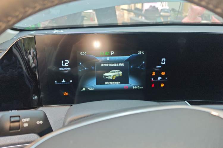 Used Bestune B70 2023 Third Generation 1.5T Automatic Enjoyment Version