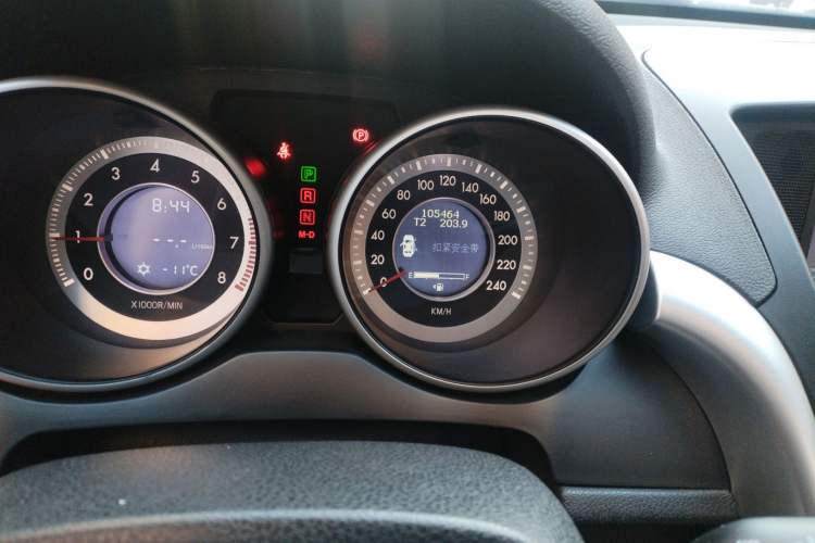 Used Bestune X80 2013 2.0L automatic comfort version