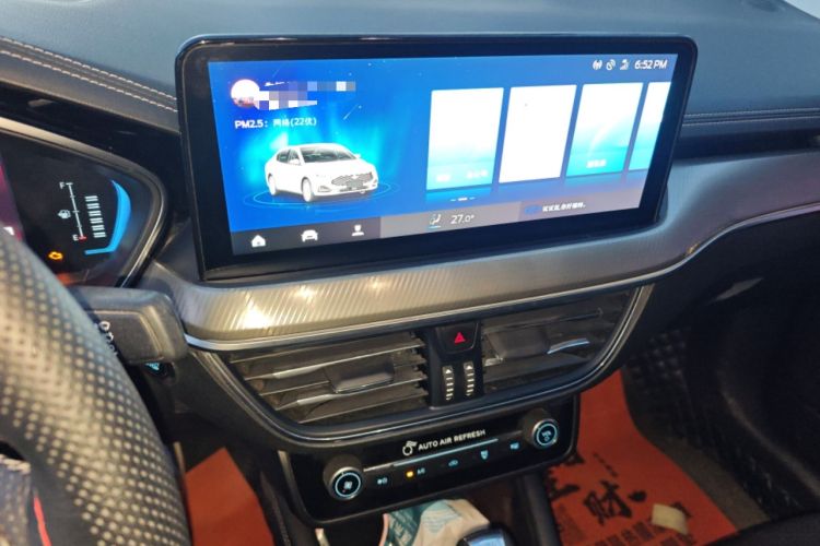 Used Ford Focus 2021 Sedan 1.5L Automatic Sharp Edition Audio And AC Panel