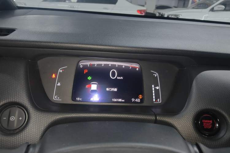 Used Honda Fit 2021 1.5L CVT Trend Edition