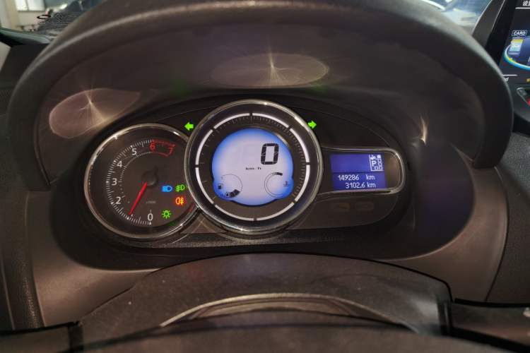 Used Renault Fluence 2013 2.0L Comfort Edition