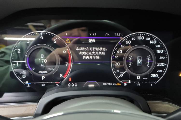 Used Volkswagen Touareg 2019 3.0 TSI RuiFeng Edition China VI Standard
