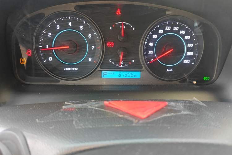 Used Chevrolet Captiva 2014 2.4L 4x4 Flagship Edition 7 Seats