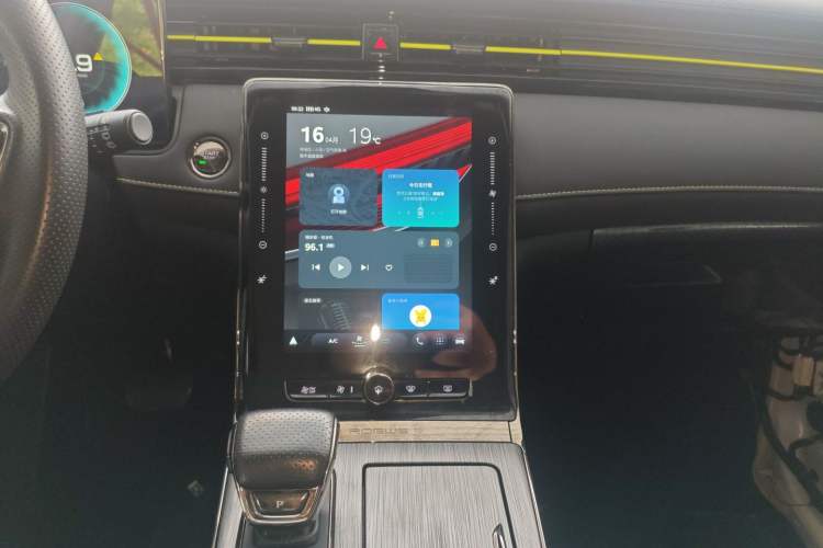 Used Roewe RX5 2021 PLUS 330TGI Automatic National Style Smart Enjoyment Edition Audio And AC Panel