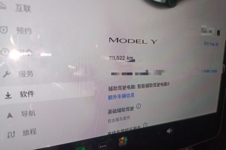 Used Tesla Model Y 2022 Rear-Wheel-Drive Version
