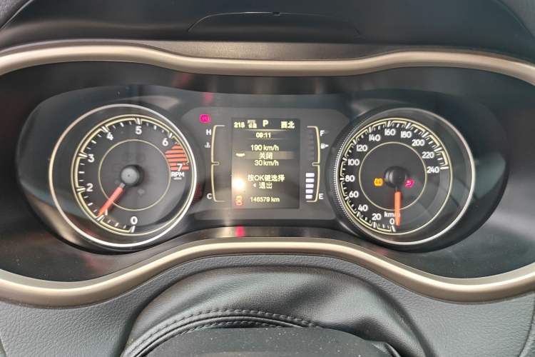 Used Jeep Cherokee 2016 2.4L Professional Edition
