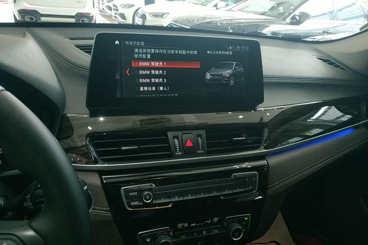 Used BMW X1 2022 xDrive25Li Luxury Model Audio And AC Panel