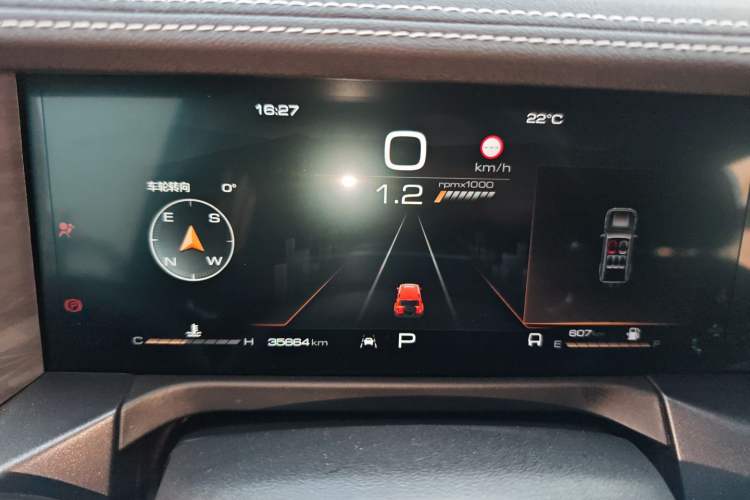 Used Tank 300 2021 City Edition 2.0T—Truly Stylish
