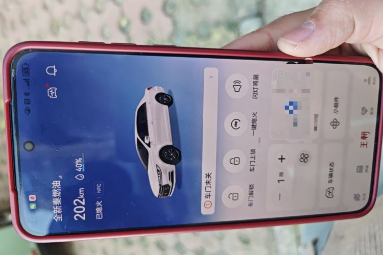 Used BYD Qin 2019 1.5L Automatic Prestige Model Interior 1