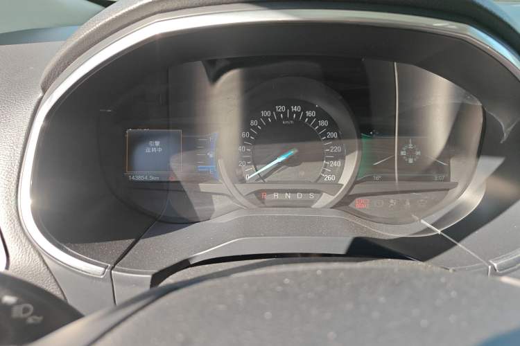 Used Ford Edge 2016 EcoBoost 245 Four-Wheel Drive Titanium Edition 7-Seater
