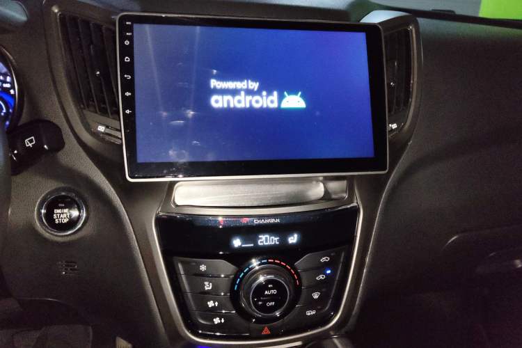 Used Changan CS75 2014 1.8T Automatic Elite Model China IV Standard