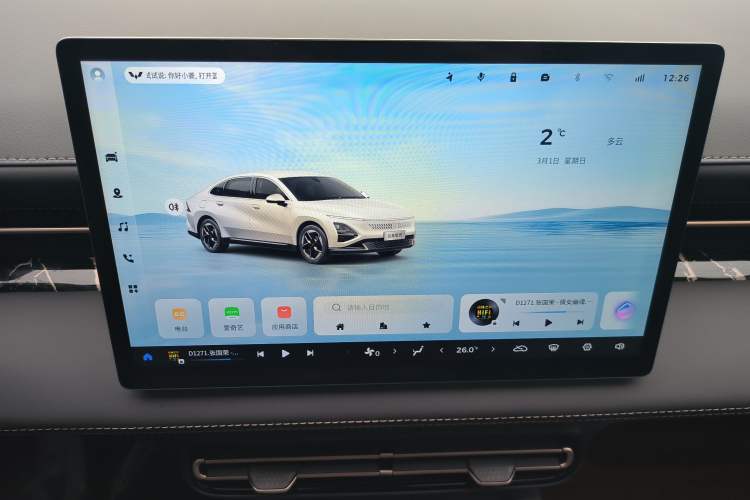 Used Wuling Xingguang 2025 70km Smart Standard Version